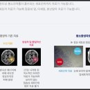 다원환경기술 - 1452 | 다원환경기술