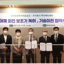 한국의료복지센터 이미지