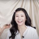 1:1 60분 완성아나운서가 알려주는 메이크업