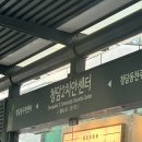 길한의원 | [한의원 한달 솔직후기] 압구정 한의원 침도요법 어깨통증 해결 가능할까?
