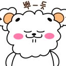 아모르제이