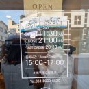 효우2로L 이미지