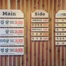 통김치삼겹살 네이버블로그