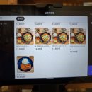 신돈키호테 이미지