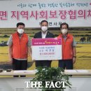 작천면사무소 이미지