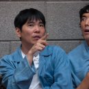 (주)이플랜 이미지