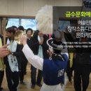 성주생활문화센터 이미지