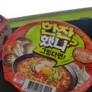 진기획，인쇄 이미지