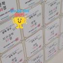 에듀코치개별지도영통학원 이미지