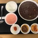 본죽&비빔밥cafe 이미지