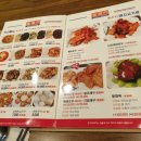 남부순환로325길1-7 이미지