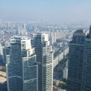 반트부동산중개사무소 이미지