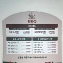 [김포/월곶] “한마음정육마트 김포월곶점”리얼후기_바베큐 캠핑장 추천 (키즈존, 반려동물 동반 가능...