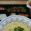 세븐일레븐 포남으뜸점 | 강릉 살이 첫 배달 음식 후기 십원집 연탄불고기..