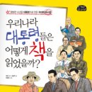 강봉구농장 이미지