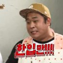오봉집 강남점 네이버블로그