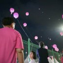 118 대전일보