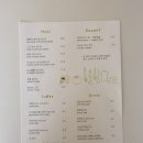 인동초등학교 | 구미 인의동 브런치 카페_리피 Lippée