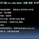 케어셀라 지쿱 이미지