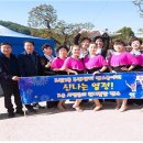 하늘댄스스포츠