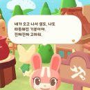 우리지금여기 이미지