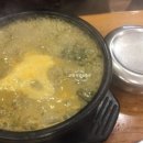 남도죽순추어탕 네이버블로그