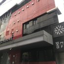 아차산로389 네이버블로그