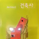 더컨테이너펜션 이미지