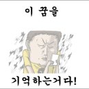 한국 뮤지컬 협회 | 더 업그레이드시킬 뮤지컬 추천 물랑루즈! 도파민...파리 몽마르트르 배경 (주차, 관람후기, 비용 정리)