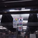 원평프라자 이미지