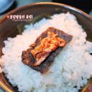 미트하우스 이미지