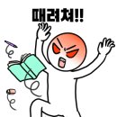 우리컴퓨터회계학원 이미지