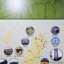 장안동 백자가마터 이미지