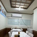 마산맛집 진동수산횟집