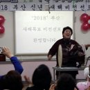 잘사는힐링연구소 이미지