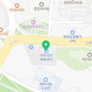여주시국민체육센터 헬스장 이미지