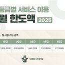 124-금촌2-124 이미지
