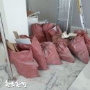 오산동 윤정프라자 이미지