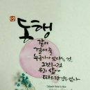 호수동행정복지센터 이미지