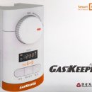 한국산업가스㈜ 이미지