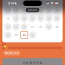ㅆ발 이미지