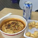 블루문스테이 모텔 이미지