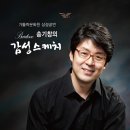 감성스케치A 이미지