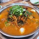 오남매뼈다귀해장국 이미지