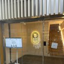 화성옥본점 이미지