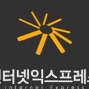 도봉-도봉-서울도봉-2424 이미지