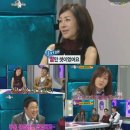 황금어장 이미지