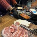 육찌삼