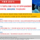 오션타워 이미지