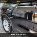 (주)한주모터스 이미지